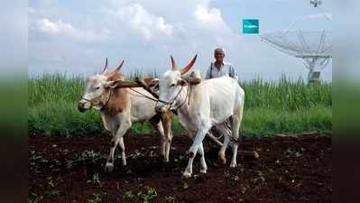 കാ​ലാ​വ​സ്ഥാ നി​രീ​ക്ഷ​ണ കേ​ന്ദ്ര​ത്തി​നെ​തി​രെ പ​രാ​തി