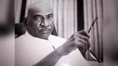 கல்வி கண் திறந்த கர்மவீரர் காமராஜர் பிறந்தநாள் இன்று; கல்வி வளர்ச்சி நாள்...!