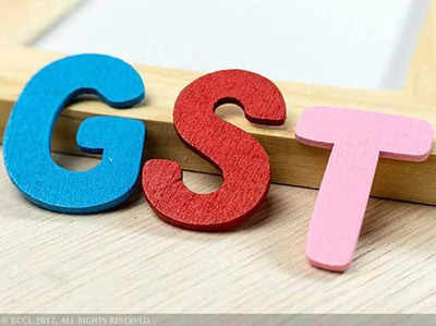 GST: सरकार ने कंपनियों से 30 जुलाई तक पंजीकरण कराने को कहा