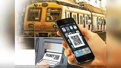 यात्रियों का साथ नहीं दे पा रहा है रेलवे ऐप सारथी, तकनीकी खराबी बनी वजह