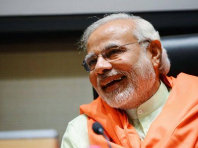 PM मोदी के खिलाफ CBI जांच की मांग वाली याचिका खारिज