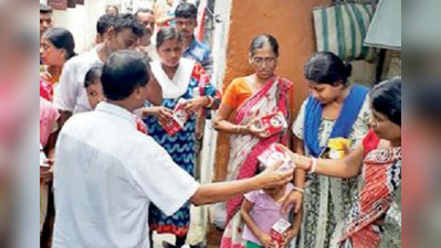 ‘ফাঁকিবাজ’ কর্মী ধরতে গোয়েন্দা ১২ পুর অফিসার