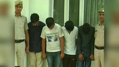 Multiplex workers in ATM card cloning racket, 4 arrested 