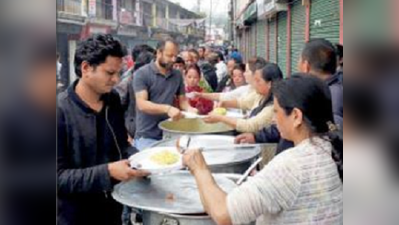 বিচ্ছিন্ন দ্বীপ পাহাড়ে অস্ত্র উপেক্ষাই