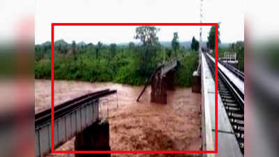 Railway bridge washed away amid flash floods in Raigad 