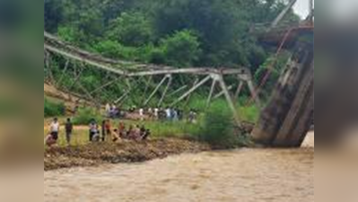 बराक पुल ध्वस्त, मणिपुर का यातायात संपर्क कटा