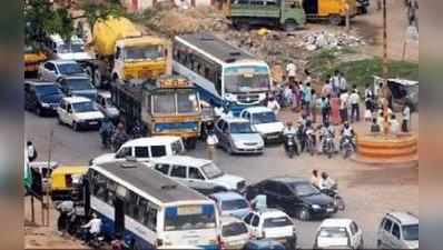 అమ్మో ఆ రోడ్డా... బెంగళూరు వాసుల్లో వణుకు!