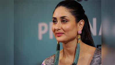 Kareena Kapoor Khan: Sara Ali Khan is going to rock the industry 