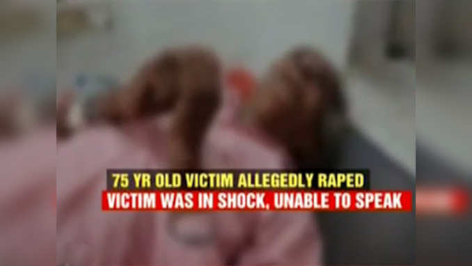 Moradabad: 75-year-old woman allegedly raped by railway employee 