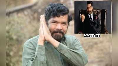 బిగ్ బాస్ షోలో మెంటల్ కృష్ణ మాయం?