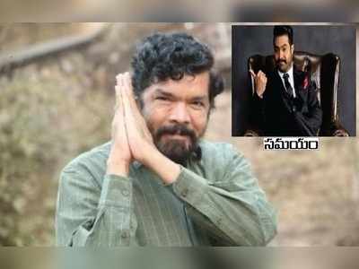 బిగ్ బాస్ షోలో మెంటల్ కృష్ణ మాయం?