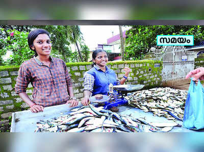 വക്കീലാകാന്‍ വേണ്ടി മീന്‍ വിറ്റ് പ്രിയയും മനീഷയും