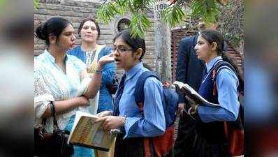 CBSE : 10वीं और 12वीं एग्जाम की कॉमन डेट!