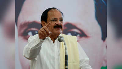 Venkaiah Naidus neighbours in Hyderabad joyous over his VP candidature 