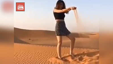 सऊदी में मिनी स्कर्ट और क्रॉप टॉप पहनकर घूमती युवती का विडियो वायरल