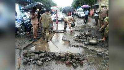 BMC accused of using banned paver blocks to fix potholes on Mumbai roads 