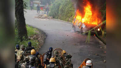 दार्जिलिंगः गोरखालैंड की मांग पर फिर हिंसा