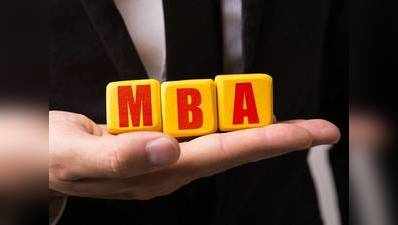 जानें, करियर से जुड़ी तमाम डिग्रियों में क्यों है MBA बेस्ट!