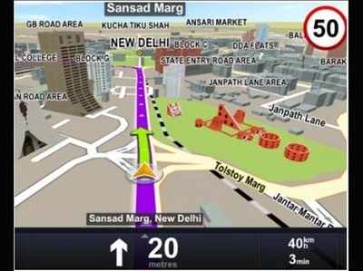 DGPS के आने से अवैध निर्माण होगा मुश्किल