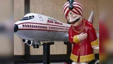 एयर इंडिया के चीफ ने एंप्लॉयीज से कहा- नए वर्क कल्चर में काम करने के लिए तैयार रहें