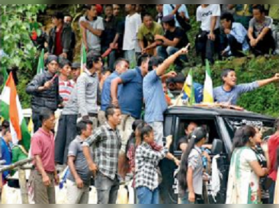 বন্‌ধ তুললে বিদ্রোহ করতে পারে জনতা, শঙ্কা নেতাদের