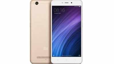 शाओमी की ऐनिवर्सरी सेल आज, Redmi 4A सिर्फ एक रुपये में