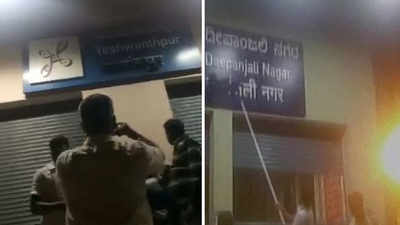 Pro-Kannada activists mask Hindi signages at metro stations 
