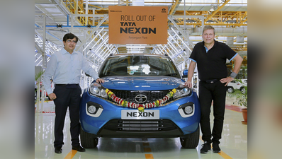 टाटा की पहली कॉम्पैक्ट SUV NEXON कारों का फर्स्ट बैच तैयार, त्योहारी सीज़न में होगी लॉन्च