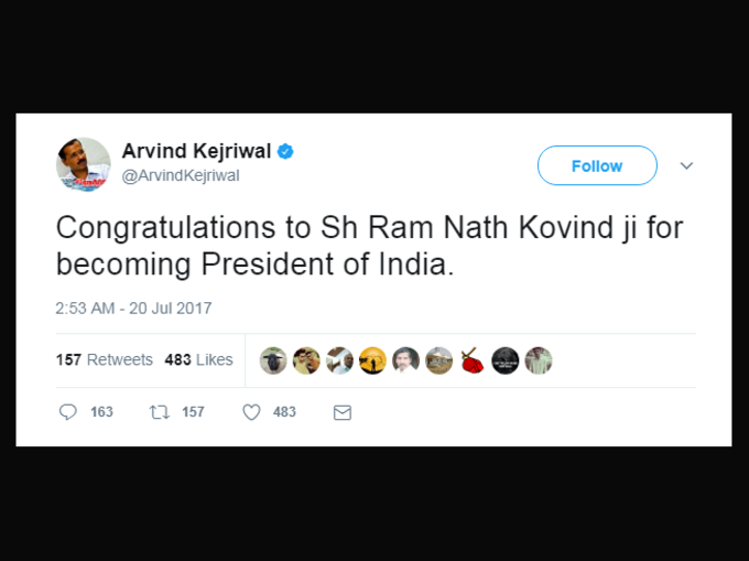 अरविंद केजरीवाल