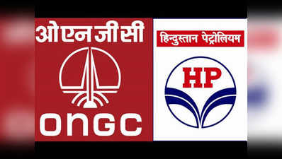 ONGC-HPCL के ‘मिलन’ पर जल्द फैसलों के लिए FM के नेतृत्व में बनेगी कमिटी