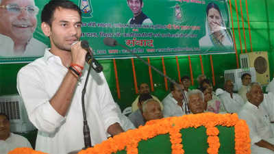 Tej Pratap Yadavs petrol pump licence terminated 