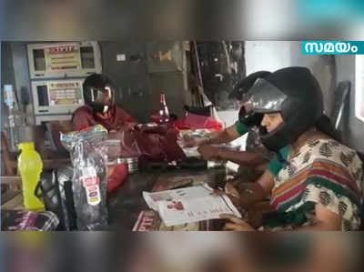 സ്കൂള്‍ കെട്ടിടം അപകടത്തില്‍; ഹെല്‍മെറ്റ് ധരിച്ച് അധ്യാപകര്‍