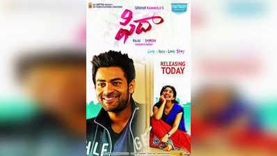 Fidaa Movie Review