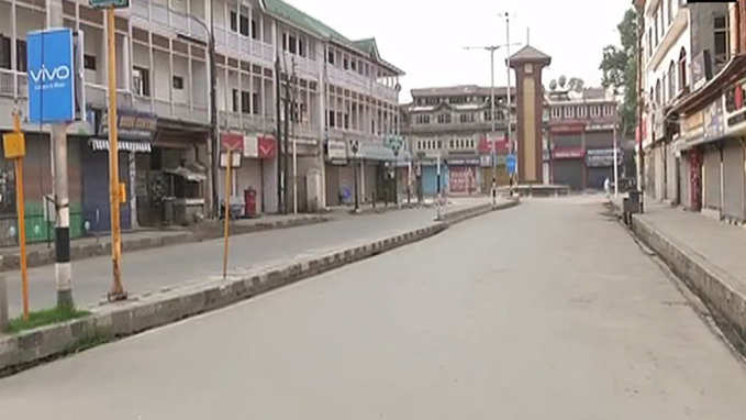 Srinagar shutdown: Separatists to march towards UN office against civilian killings 