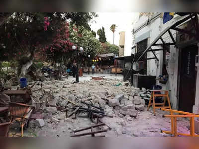 यूनान द्वीप समूह में भूकंप के झटके, 100 से ज्यादा लोग घायल