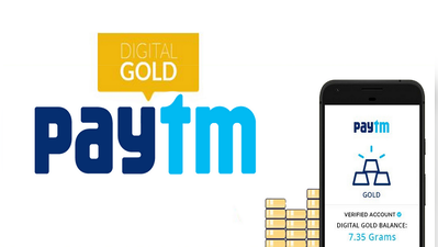 আর নয় ক্যাশব্যাক, পরিবর্তে Paytm দেবে সোনা!