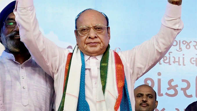 Shankersinh Vaghela not expelled, says Congress 