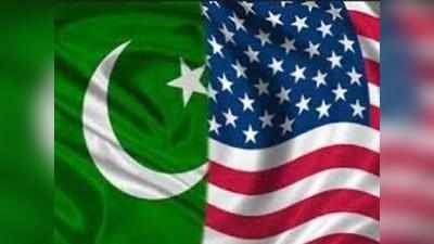 अमेरिकी रिपोर्ट में PoK को बताया आजाद कश्मीर, भारत ने दर्ज कराया विरोध