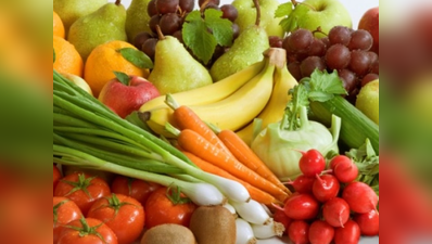 फल और सब्जियों के बारे में ये बातें जानते हैं आप?