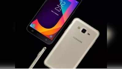 सैमसंग लाएगा Galaxy J7 Nxt, 11,490 रुपये हो सकती है कीमत