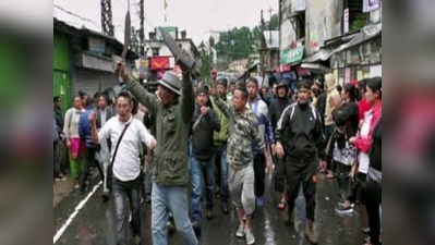 GJM कर रहा माओवादियों की मदद से भूमिगत सशस्त्र आंदोलन चलाने की तैयारी: बंगाल पुलिस