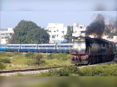 ரயில் மற்றும் ரயில் நிலையங்களில் புதிய உணவுக் கொள்கை