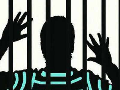 अंबाला जेल में बंदियों को गर्म सलाखों से दागा गया
