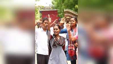 குண்டா் சட்டத்தில் கைது செய்யப்பட்டுள்ள வளா்மதி பல்கலைக்கழகத்தில் இருந்து இடைநீக்கம்