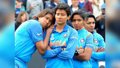 महिला वर्ल्ड कप: रोमांचक मुकाबले में आखिरी 10 गेंदों में भारत के हाथ से निकली जीत