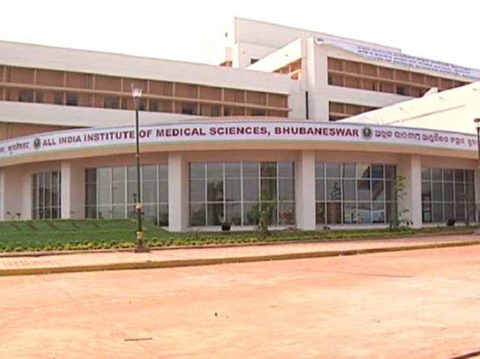 AIIMS, भुवनेश्वर में SR के 236 पद