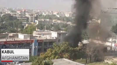 Afghanistan car bomb kills at least 24 