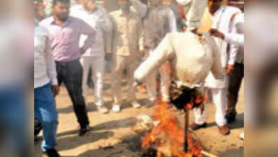 मप्र: बीजेपी और कांग्रेस में पुतला दहन प्रतियोगिता