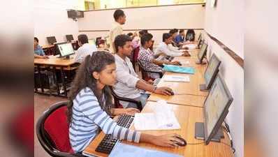 उत्तर प्रदेश: दारोगा भर्ती की ऑनलाइन परीक्षा का पेपर लीक, परीक्षा स्थगित