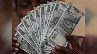 HDFC के ATM से निकले 500 रुपये के नकली नोट